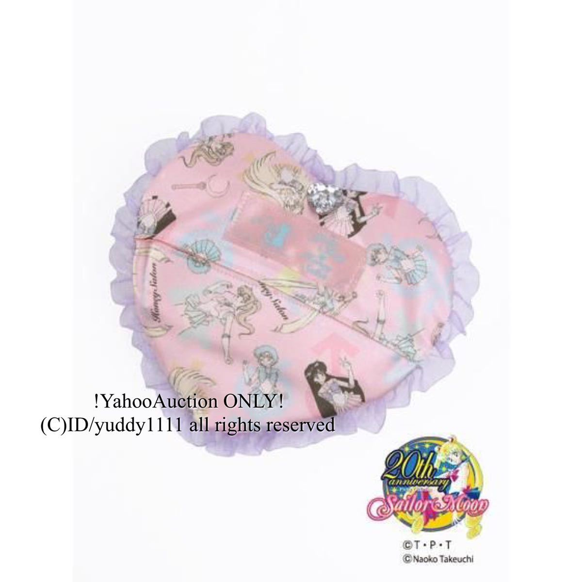 SALE/57%OFF】 セーラームーン ミラー ハニーサロンコラボ 新品未使用