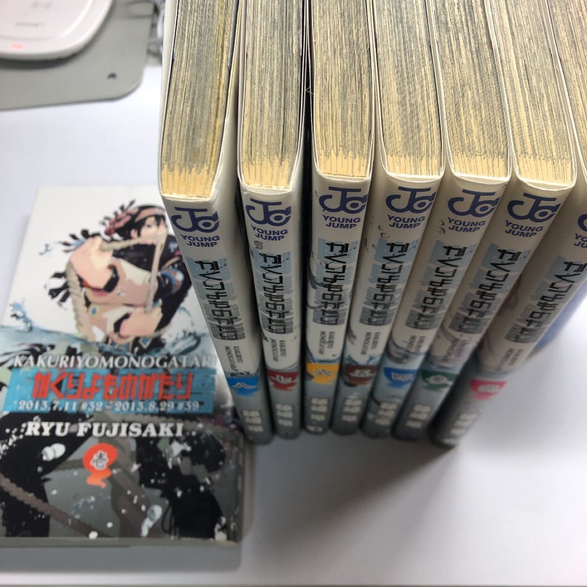 Paypayフリマ 全巻セット かくりよものがたり 1 8 藤崎竜 Paypayフリマ 全巻セット かくりよものがたり 1 8 藤崎竜