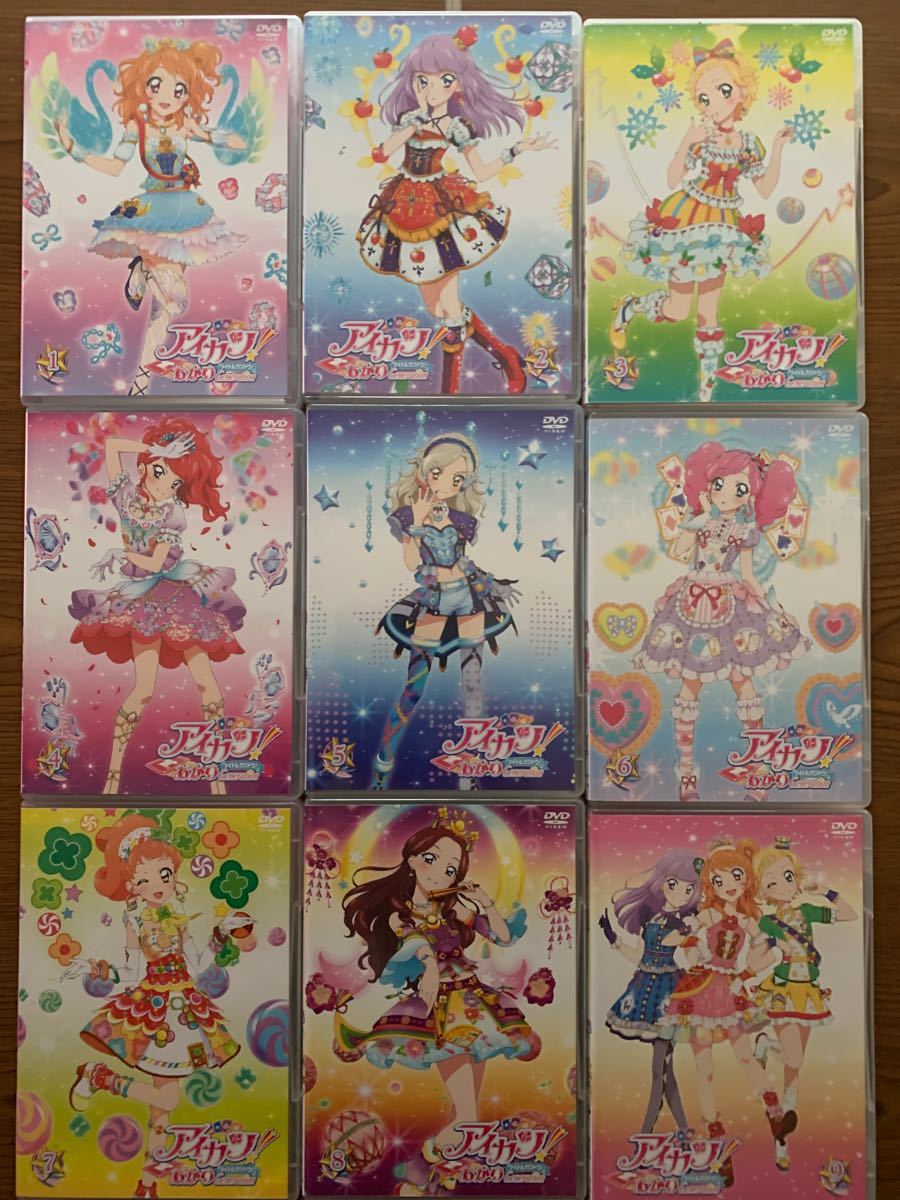 アイカツ！アイドル活動あかり巻