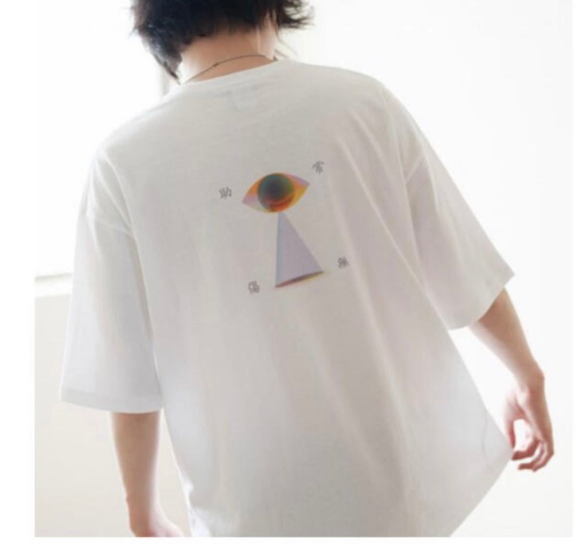 藤井風 グッズ　神の目 Tシャツ HEHN サイズL 新品未開封