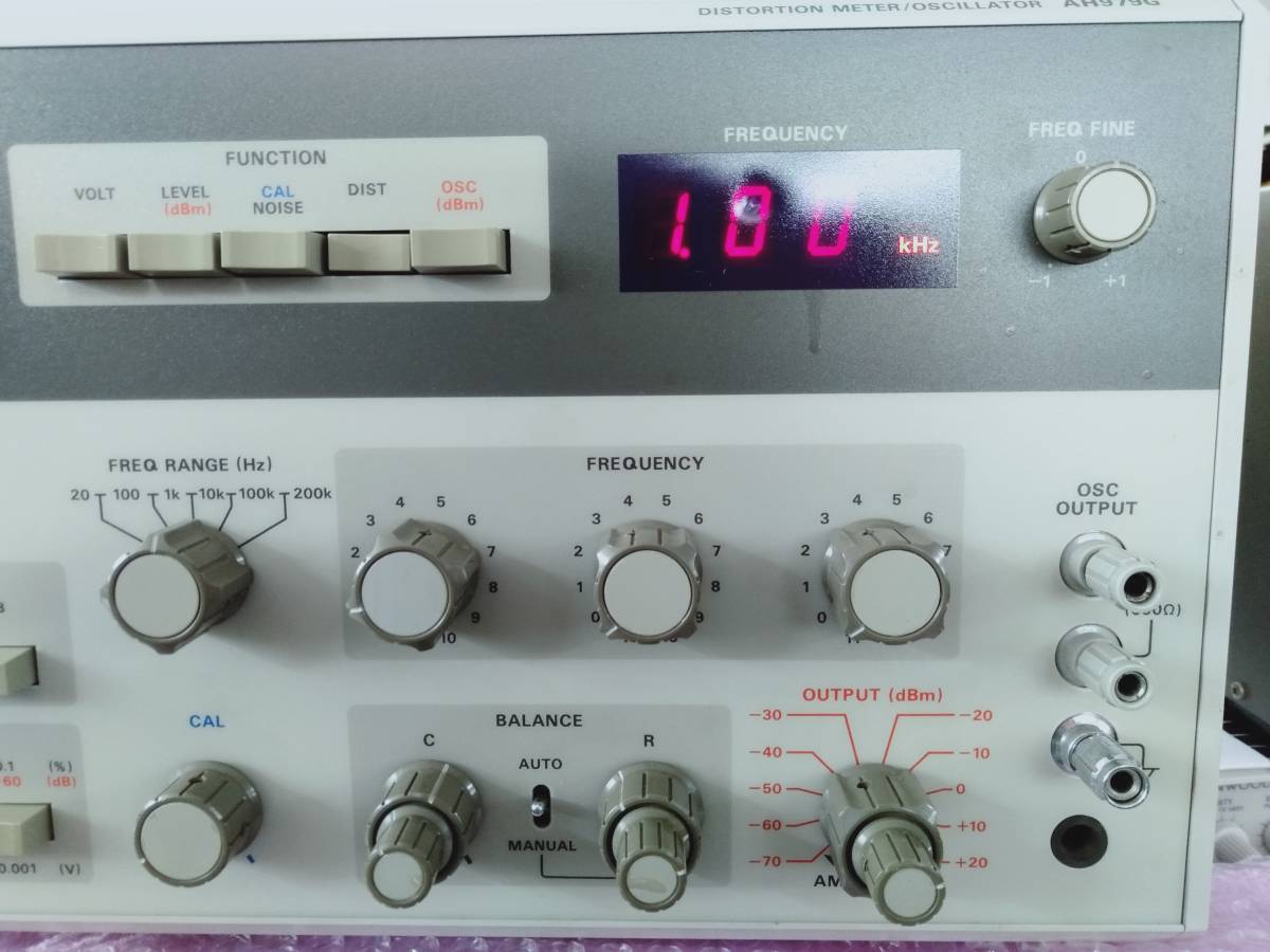 シバソク Distortion Meter/Oscillator AH979G 動作品です。 シバソク Distortion Meter/Oscillator AH979G 動作品です。