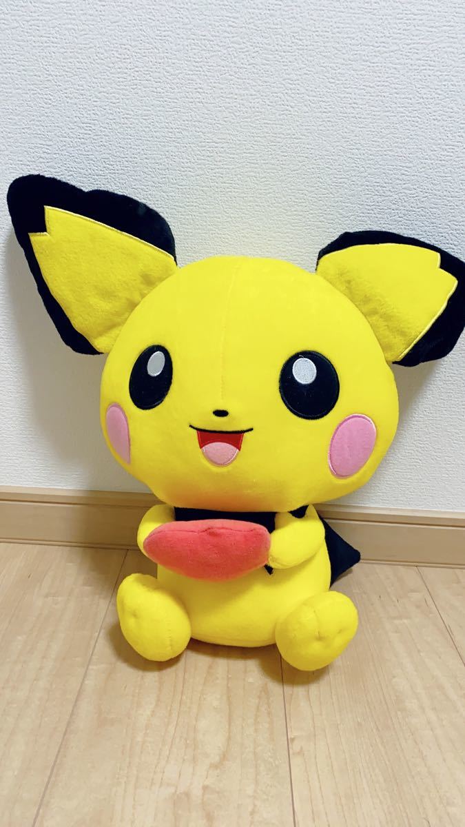 Paypayフリマ ピチュー ぬいぐるみ ポケモン Paypayフリマ ピチュー ぬいぐるみ ポケモン