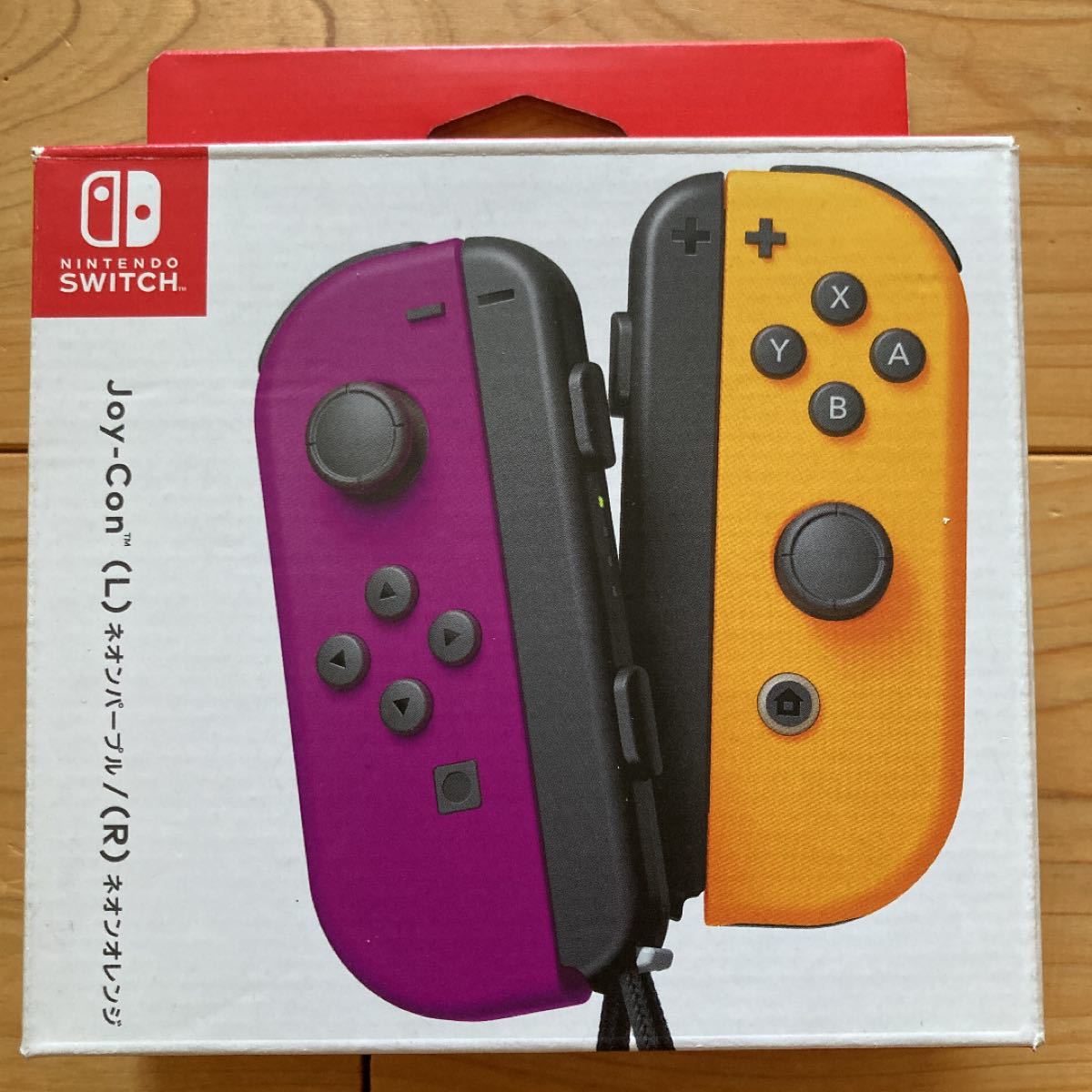 おトク joy-con L ネオンパープル R ネオンオレンジ 4902370544077