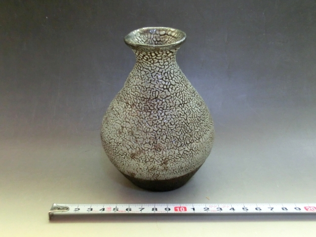□唐津大梅花皮鮫肌徳利 大阪某家旧蔵品 古唐津古唐津超名品(江戸期頃