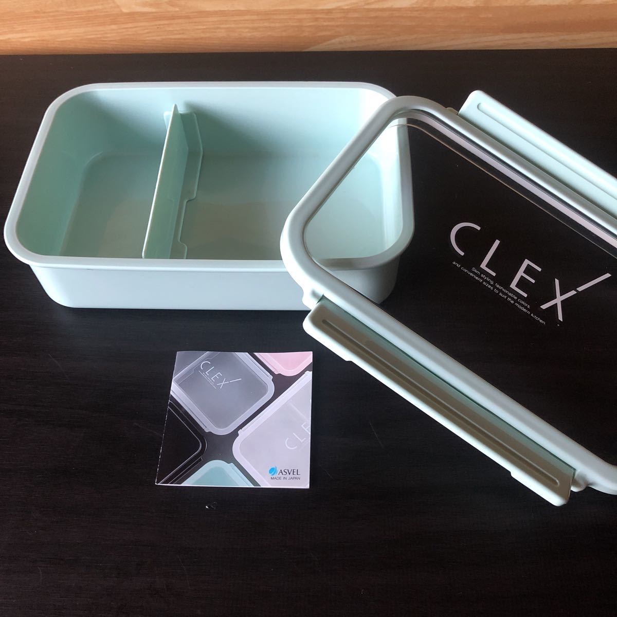  коробка для завтрака CLEX