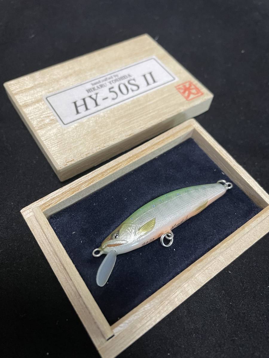 Yahoo!オークション - 新品 HY-50S Ⅱ 吉田光 ハンドメイド Yahoo!オークション - 新品 HY-50S Ⅱ 吉田光 ハンドメイド