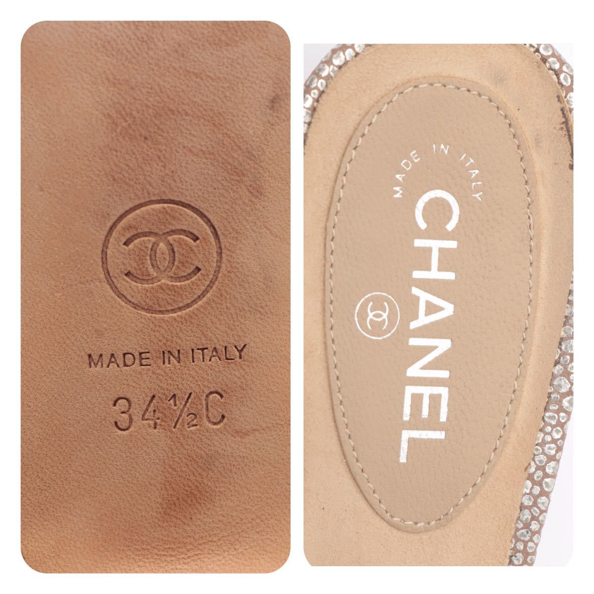 全国送料無料】CHANEL シャネル シルバーミュール サンダル パール