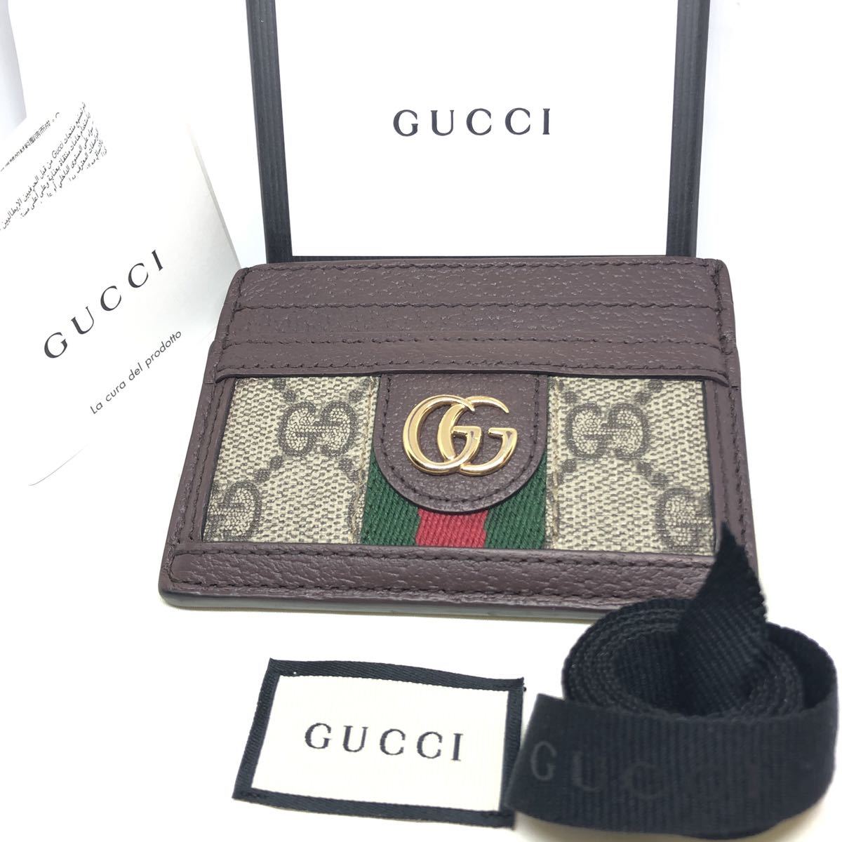 GUCCI グッチ オフィディア GGスプリーム カードケース 523159｜Yahoo