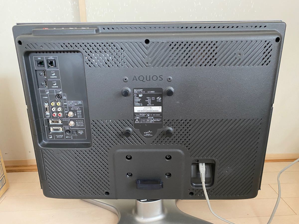 SHARP AQUOS 液晶テレビ 世界の亀山モデル|Yahoo!フリマ(旧 SHARP AQUOS 液晶テレビ 世界の亀山モデル|Yahoo!フリマ(旧