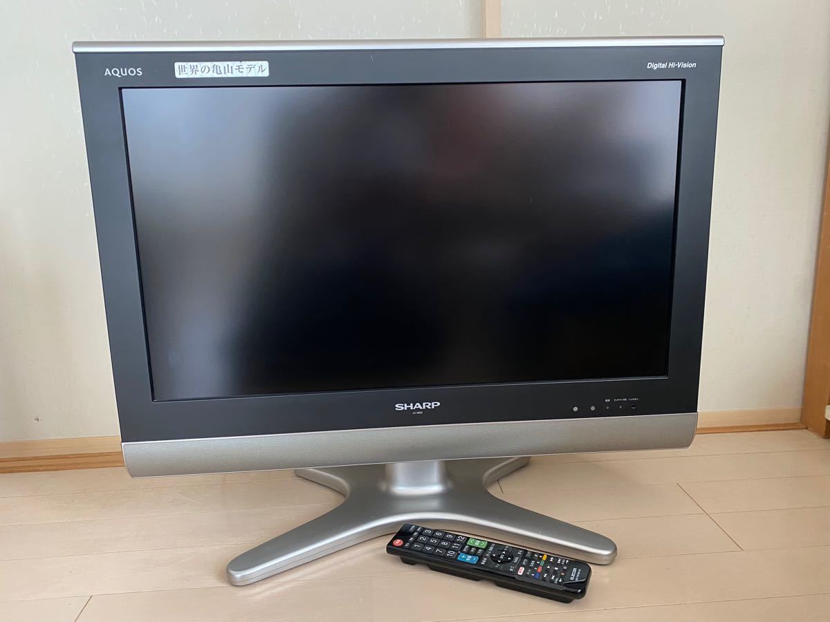 SHARP AQUOS 液晶テレビ 世界の亀山モデル|Yahoo!フリマ(旧 SHARP AQUOS 液晶テレビ 世界の亀山モデル|Yahoo!フリマ(旧