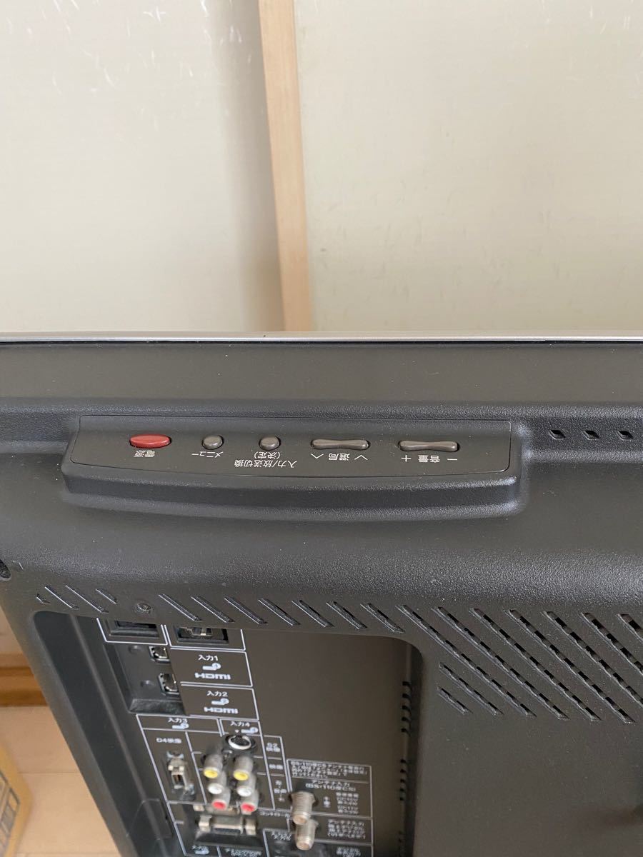 SHARP AQUOS 液晶テレビ 世界の亀山モデル|Yahoo!フリマ(旧 SHARP AQUOS 液晶テレビ 世界の亀山モデル|Yahoo!フリマ(旧