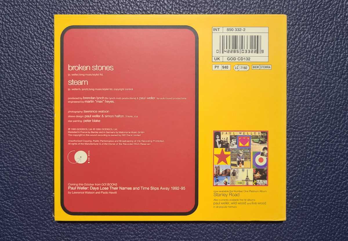 UK盤 PAUL WELLER Broken Stones GO!DISC 見開きジャケット ピクチャーディスク 廃盤 90s_画像2