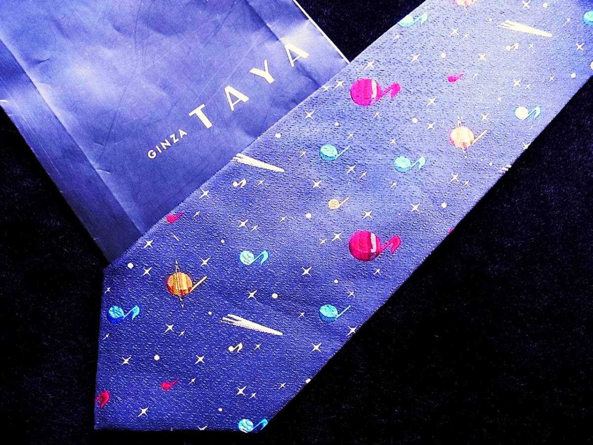 今年の新作から定番まで! 銀座の老舗TAYA田屋「星 *:.*:【新品