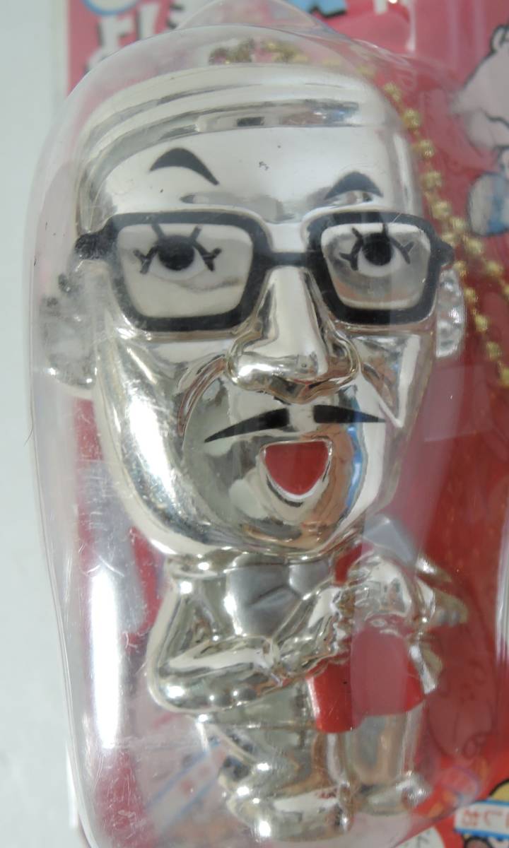 S01 本人がしゃべる よしもとギャグキーホルダー チャーリー浜 吉本興業 吉本新喜劇 未開封 希望者のみラッピング無料 チャーリー浜 吉本興業 S01 本人がしゃべる よしもとギャグキーホルダー チャーリー浜 吉本興業 吉本新喜劇 未開封 希望者のみラッピング無料 チャーリー浜 吉本興業