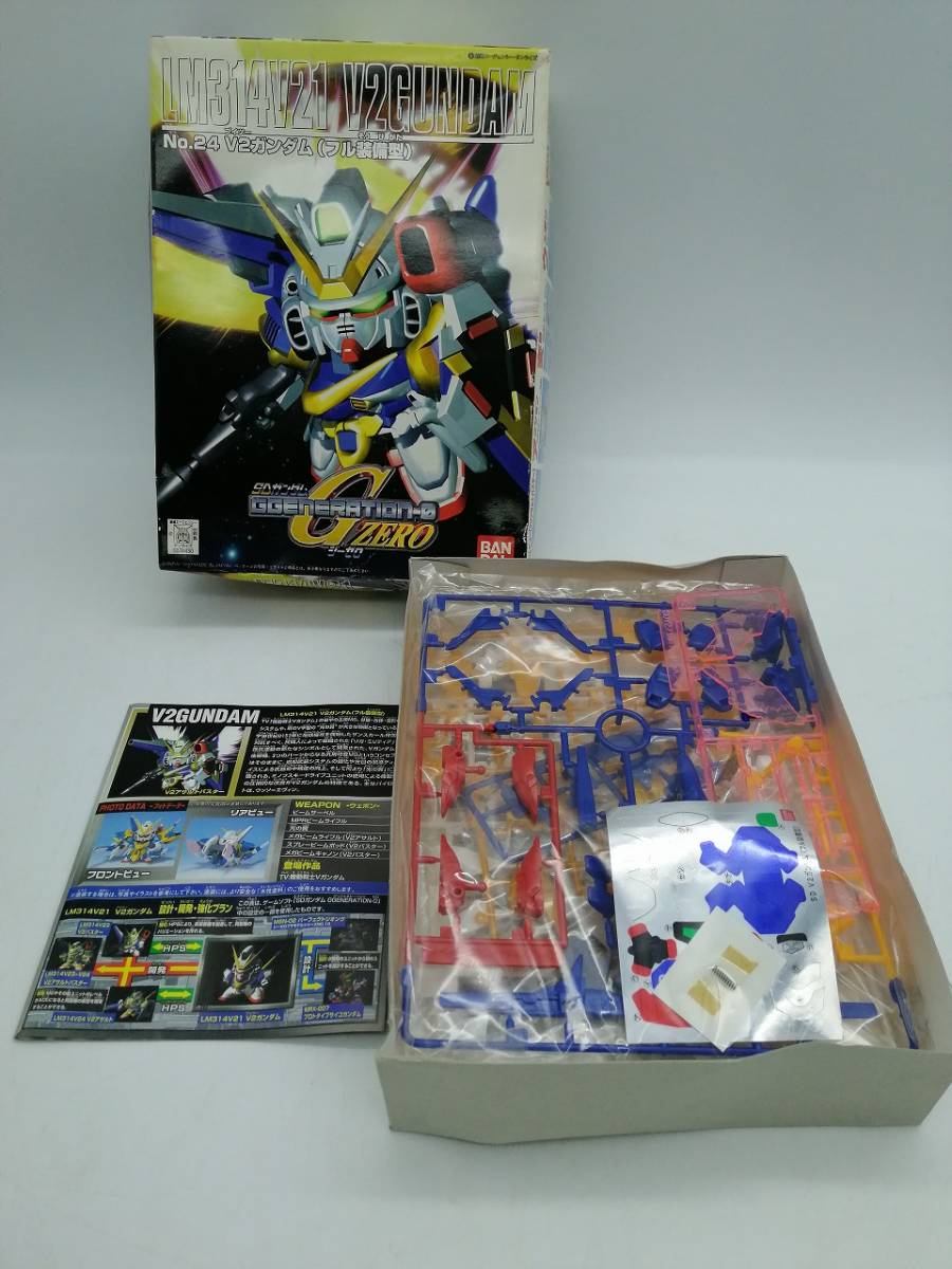 h2563 BANDAI SDガンダム G ZERO LM314V21 V2ガンダム フル装備型 プラモデル 新品 未組立品_画像2