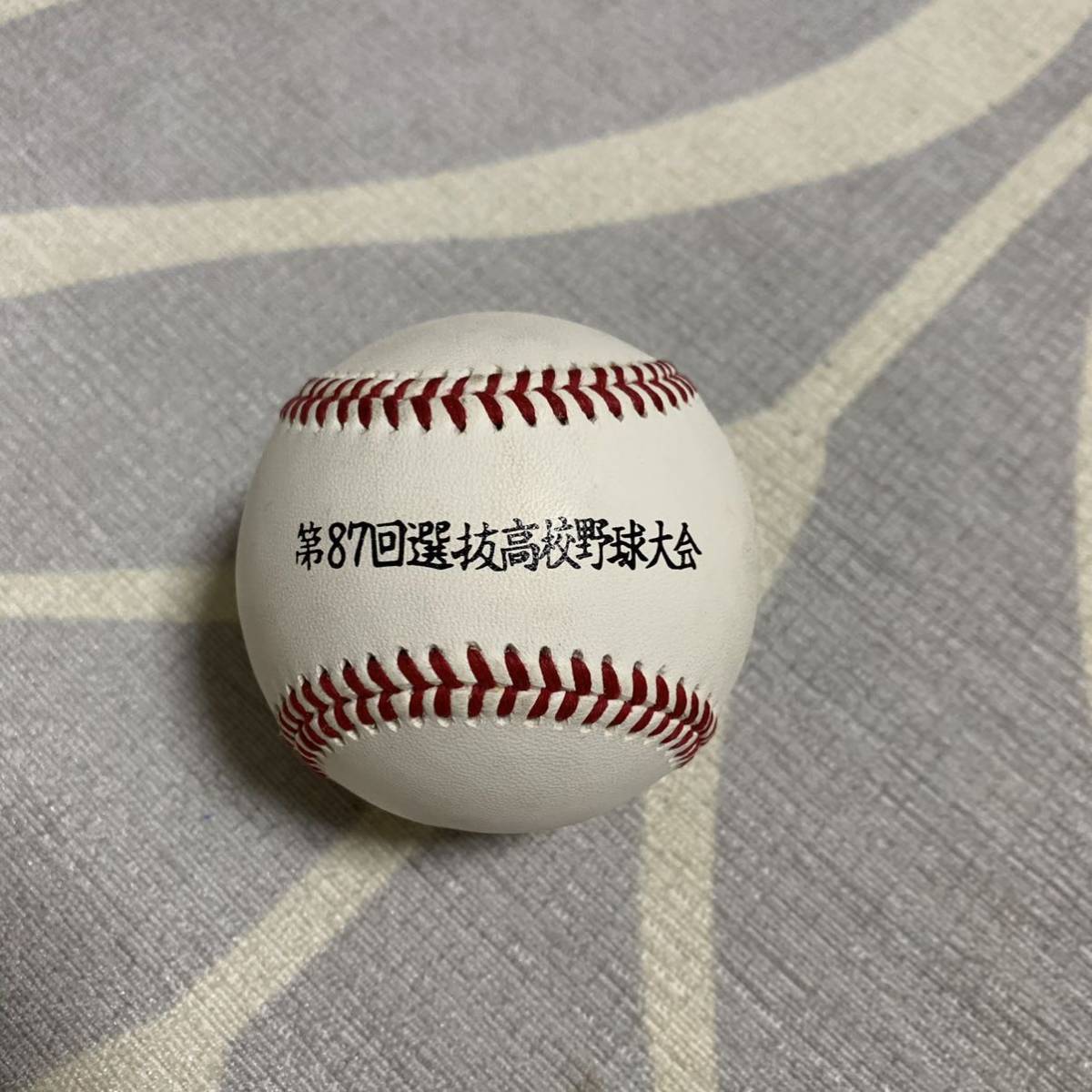 お買得限定品☆夏売れ筋 第87回 選抜高校野球大会 硬式ボール - 通販