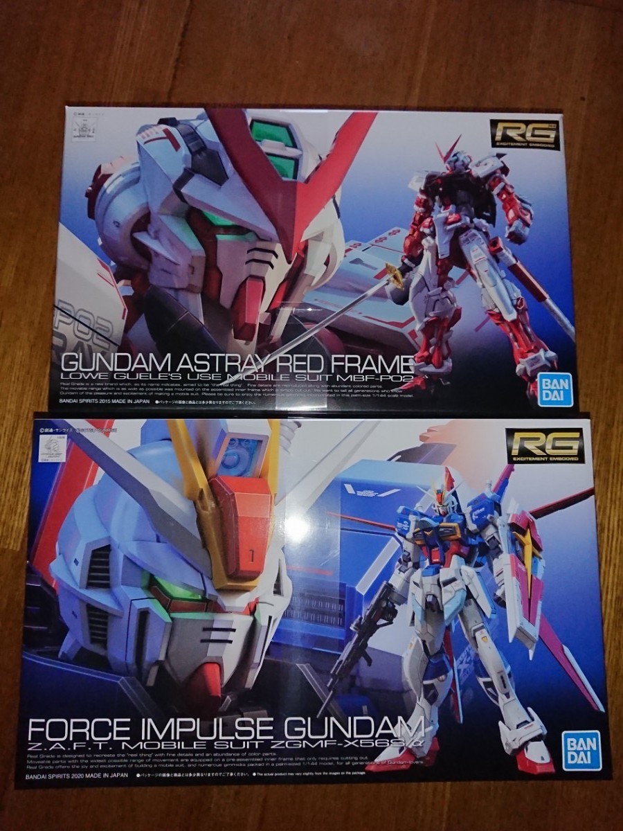 65%以上節約 ガンプラ RG ストライクルージュ アストレイ ブルー