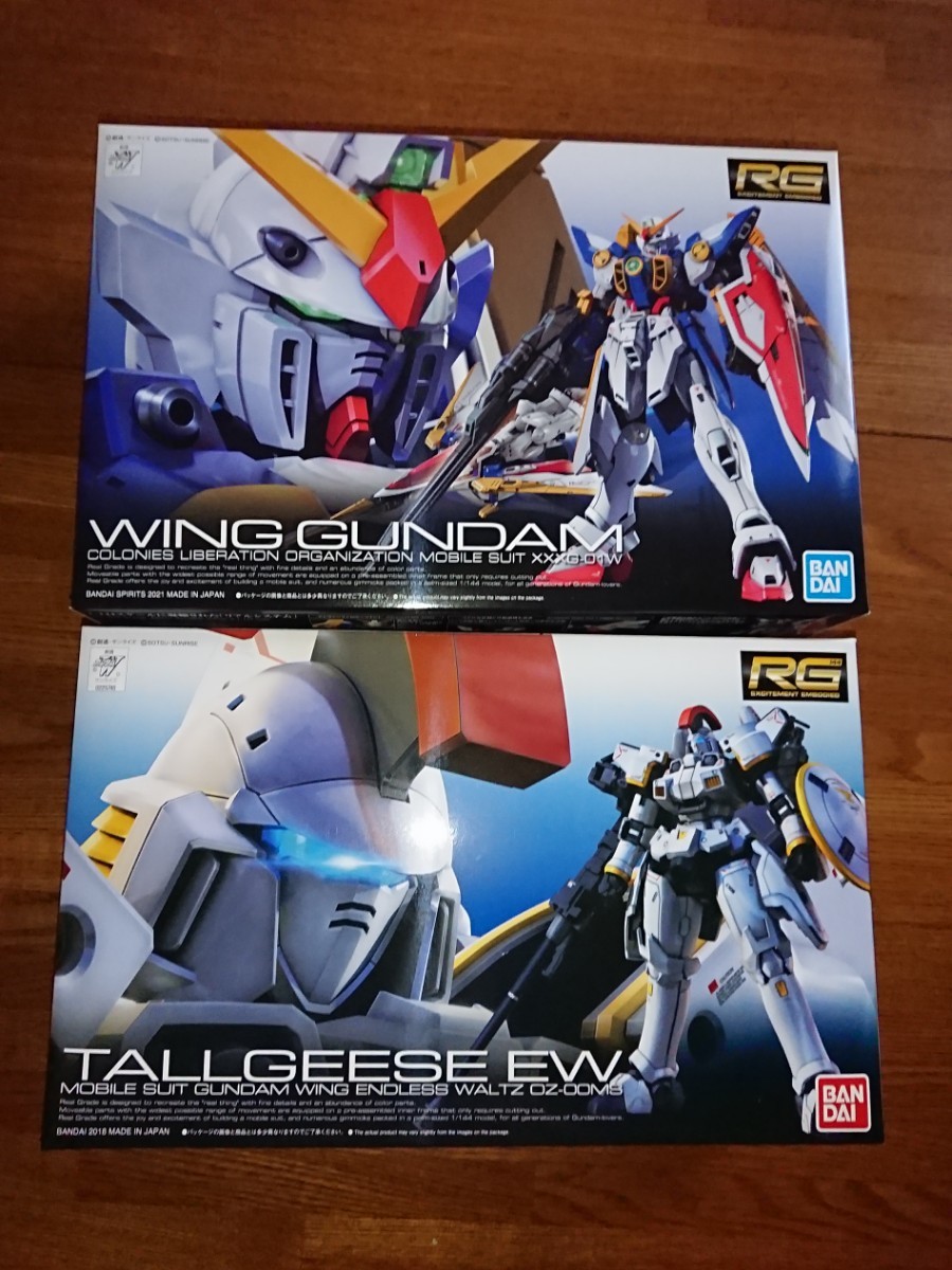 Paypayフリマ ガンプラ 新機動戦記ガンダムw Rg ウイングガンダム トールギス Ew 未組立 Paypayフリマ ガンプラ 新機動戦記ガンダムw Rg ウイングガンダム トールギス Ew 未組立