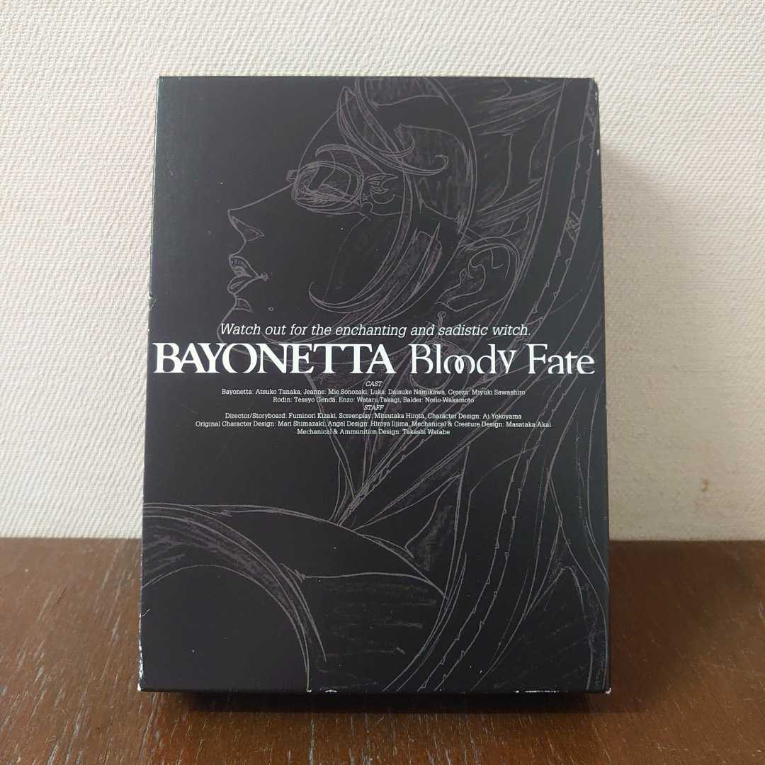BAYONETTA Bloody Fate(豪華特装版)(Blu-ray Disc) ベヨネッタ アニメ 初回限定盤 BluRay ブルーレイ