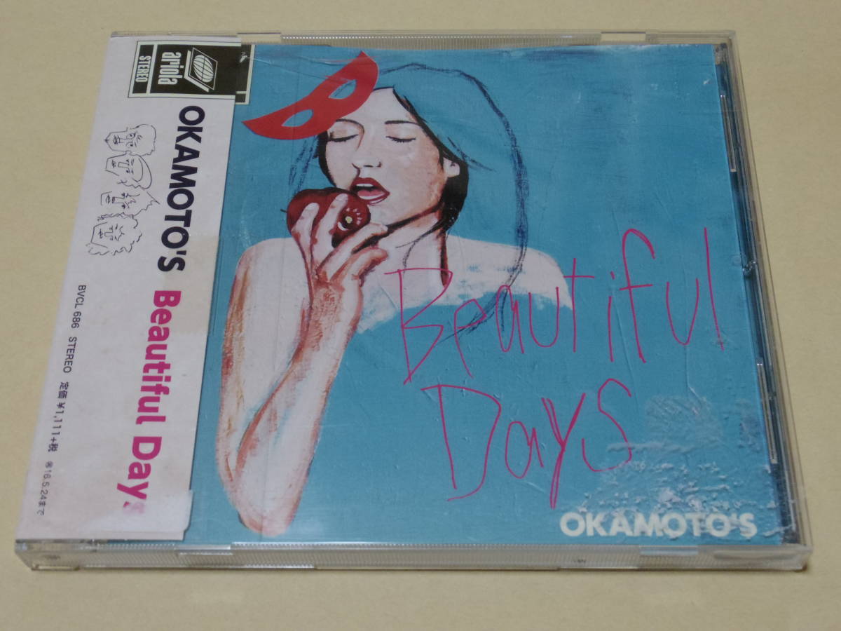 Paypayフリマ Okamoto S Beautiful Days 即決 送込 Cd Paypayフリマ Okamoto S Beautiful Days 即決 送込 Cd