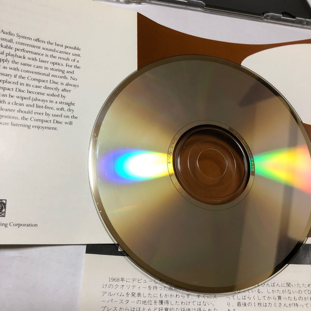 レッド・ツェッペリン　CD