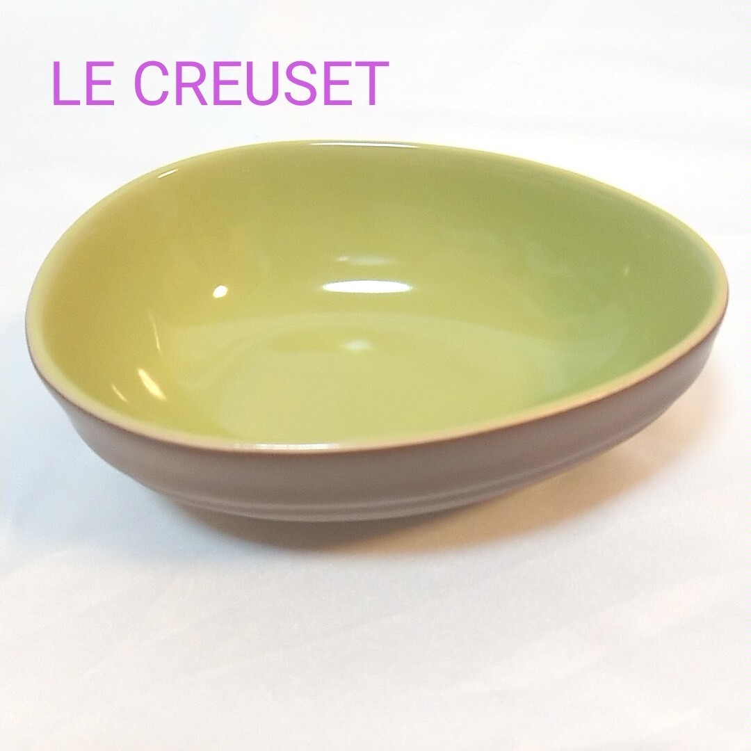 新品】ル・クルーゼ アボカドディッシュ ピスタチオグリーン 新品】ル・クルーゼ アボカドディッシュ ピスタチオグリーン