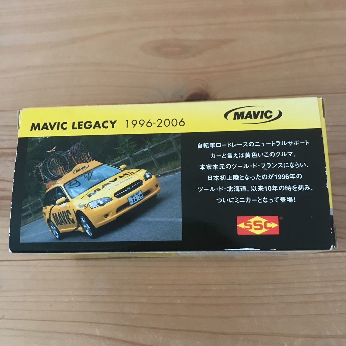 MAVIC LEGACY 1996-2006 ニュートラルサポートカー レガシィ ツーリングワゴン エポック社 1/43