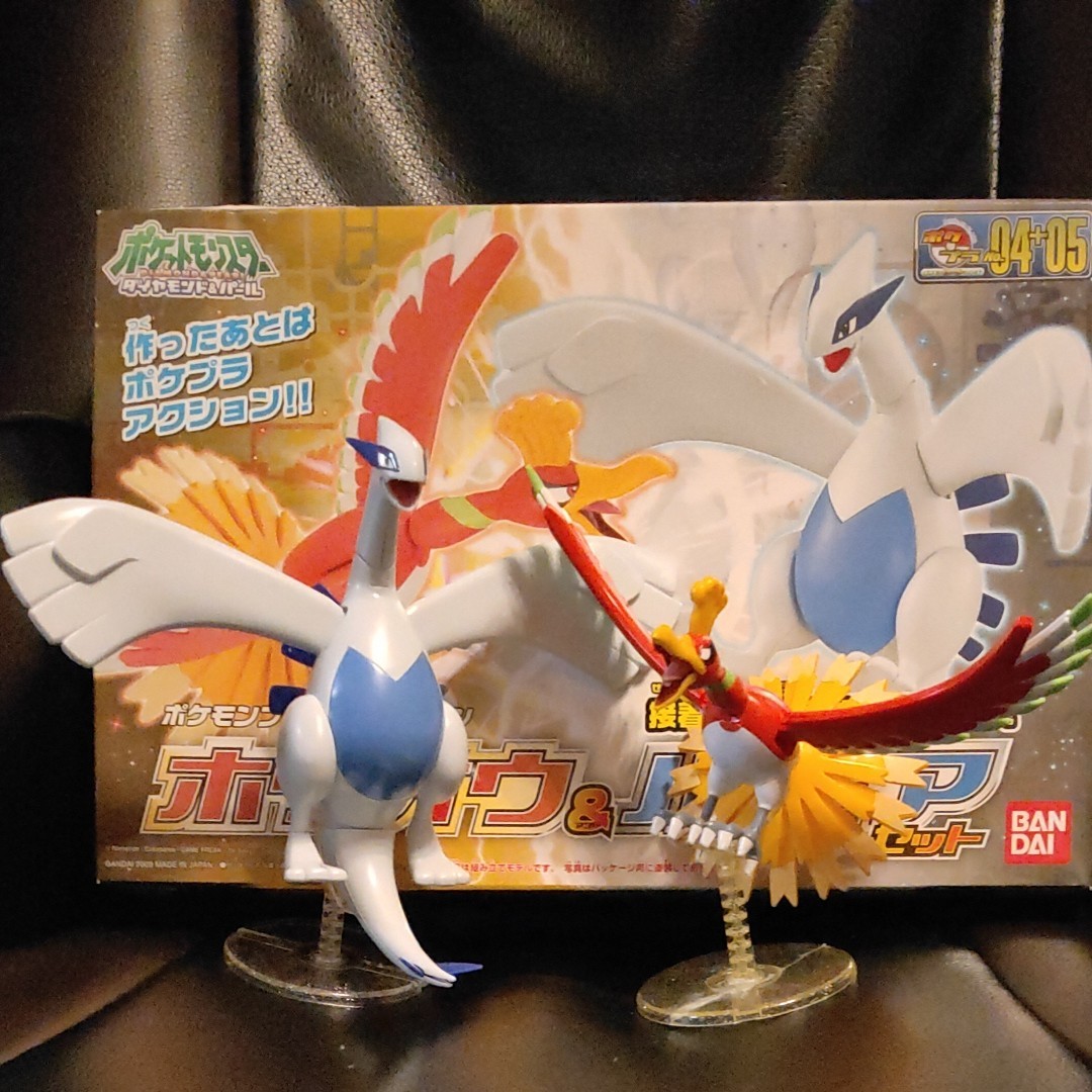 Paypayフリマ ポケットモンスター ポケプラ ホウオウ ルギア Paypayフリマ ポケットモンスター ポケプラ ホウオウ ルギア