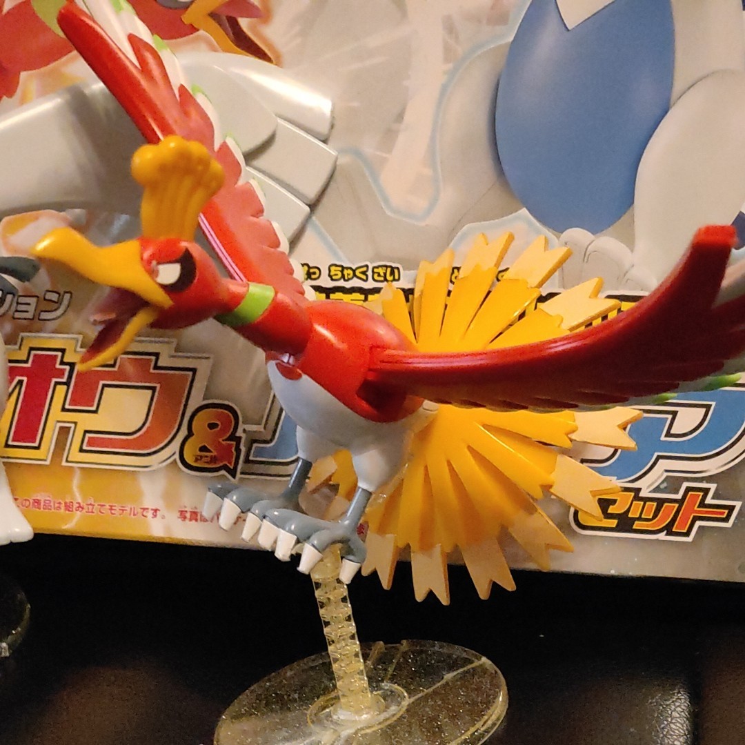 Paypayフリマ ポケットモンスター ポケプラ ホウオウ ルギア Paypayフリマ ポケットモンスター ポケプラ ホウオウ ルギア
