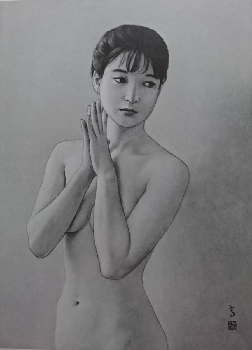 低価特価 ヤフオク! 省吾 絹のスカーフ 美人画 希少画集作品よ