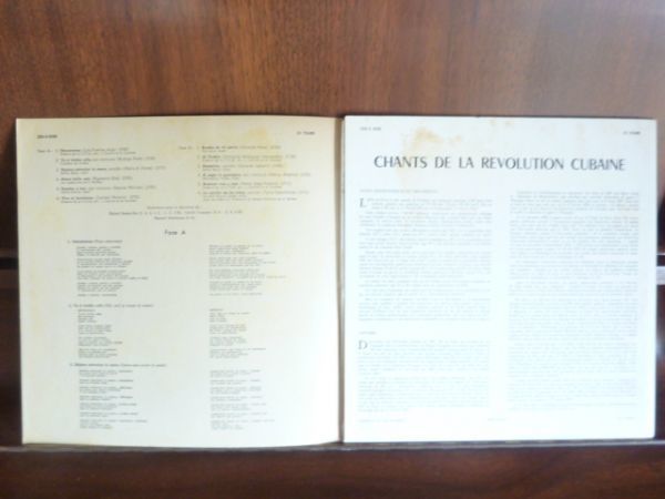 CHANTS DE LA REVOLUTION CUBAINE/YO SOY TUMBO CANAー4288 （LP）_画像6
