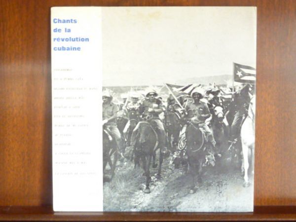 CHANTS DE LA REVOLUTION CUBAINE/YO SOY TUMBO CANAー4288 （LP）_画像2