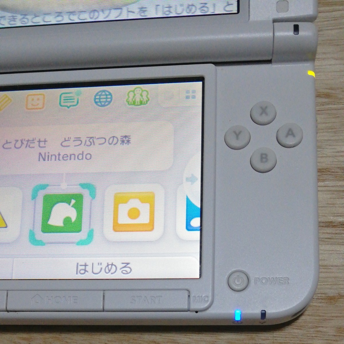 ニンテンドー3DS LL 本体　ミント×ホワイト　とびだせどうぶつの森セット