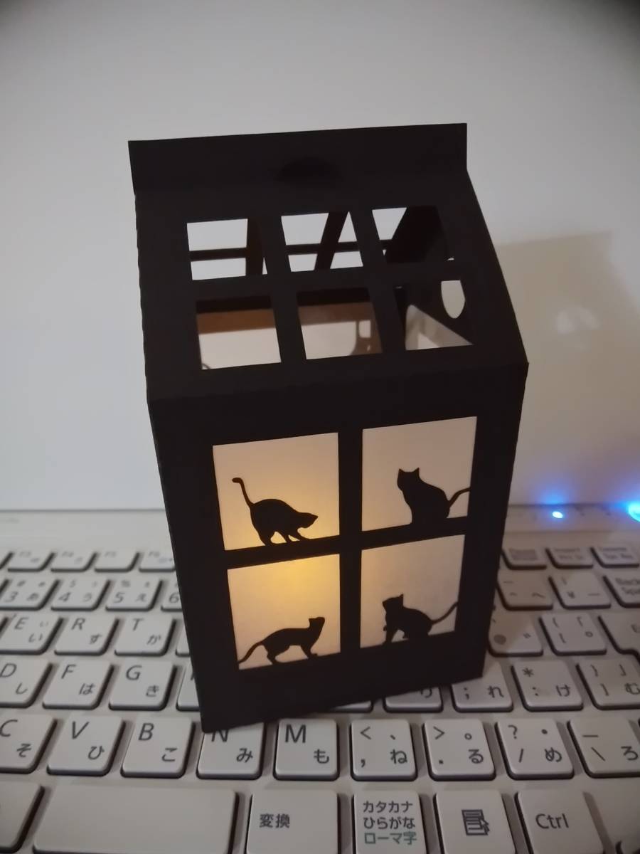  solid cut .. house type lamp with a paper shade cat shop .
