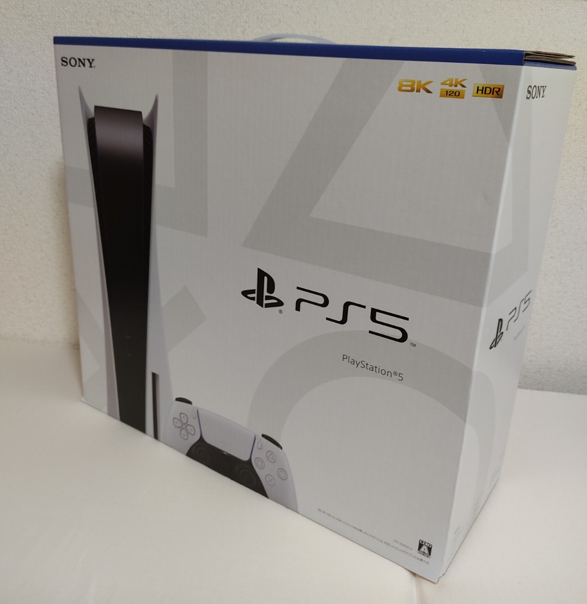 セール品 スリフト未使用品 PlayStation5 プレイステーション5 PS5