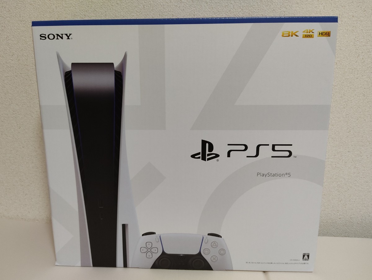 PlayStation5 プレイステーション5 PS5 本体CFI-1000A01 SONY