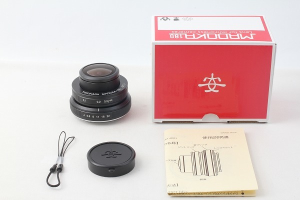 YASUHARA MADOKA 7.3mm F/4 魚眼レンズ-