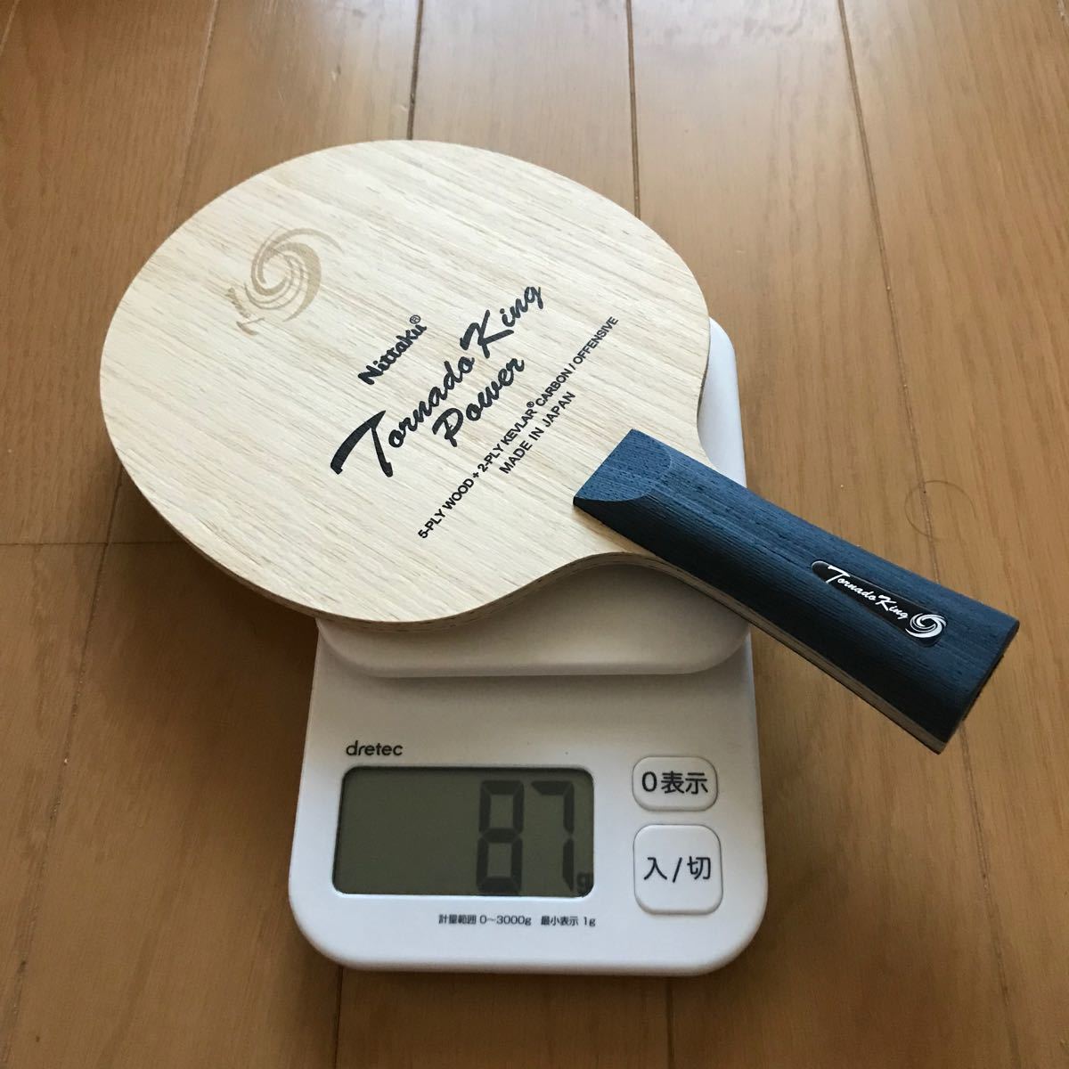 【新品未使用】ニッタク トルネードキングパワーFL 重量87g