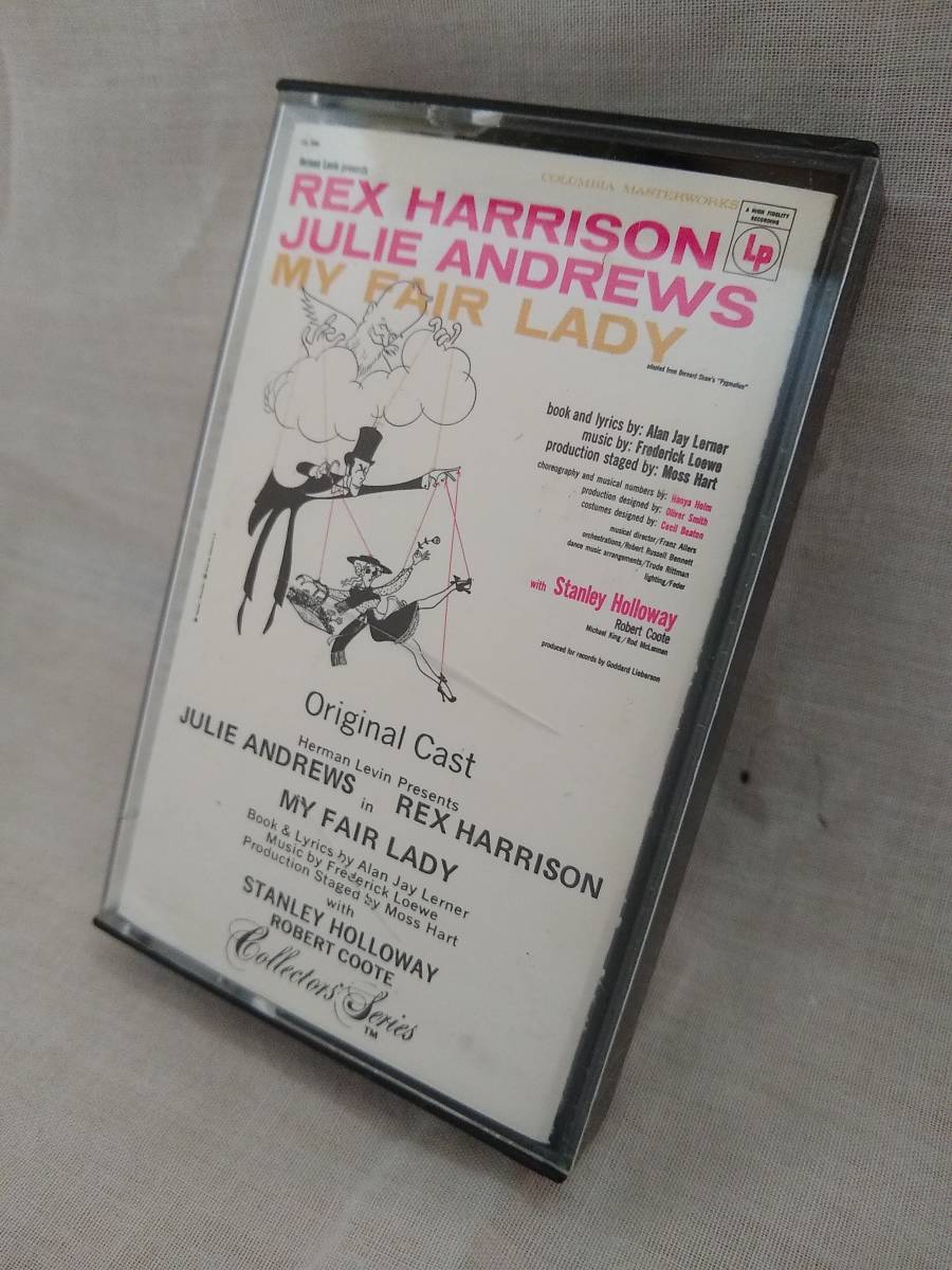 C1051　カセットテープ　ミュージカル　マイ・フェア・レディ　REX HARRISON/JULIE ANDREWS：MY FAIR LADY　ジュリー・アンドリュース