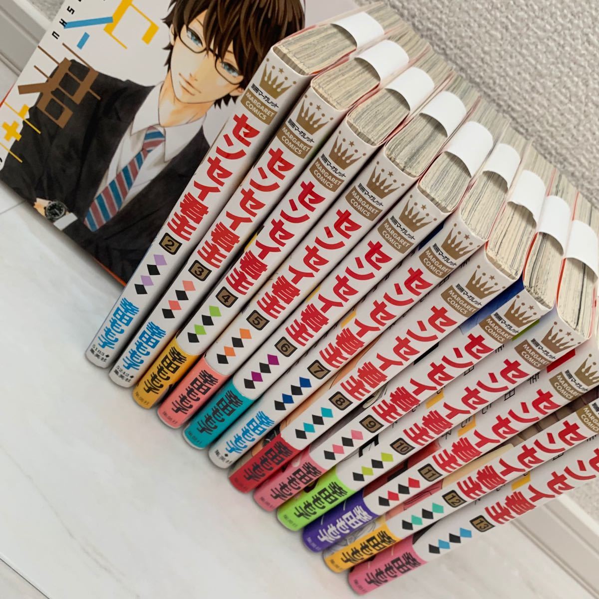 Paypayフリマ 裁断済み センセイ君主 1 13巻 幸田もも子 全巻セット完結 Paypayフリマ 裁断済み センセイ君主 1 13巻 幸田もも子 全巻セット完結