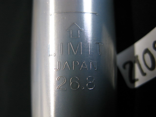ピスト・競輪/NJS認定SUNTOUR【SUPERBE PRO】シートピラー26.8mm ピスト・競輪/NJS認定SUNTOUR【SUPERBE PRO】シートピラー26.8mm