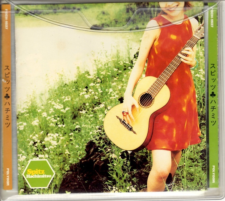Spitz Analog Disc Collection VOL.2 ハチミツ goforno.com