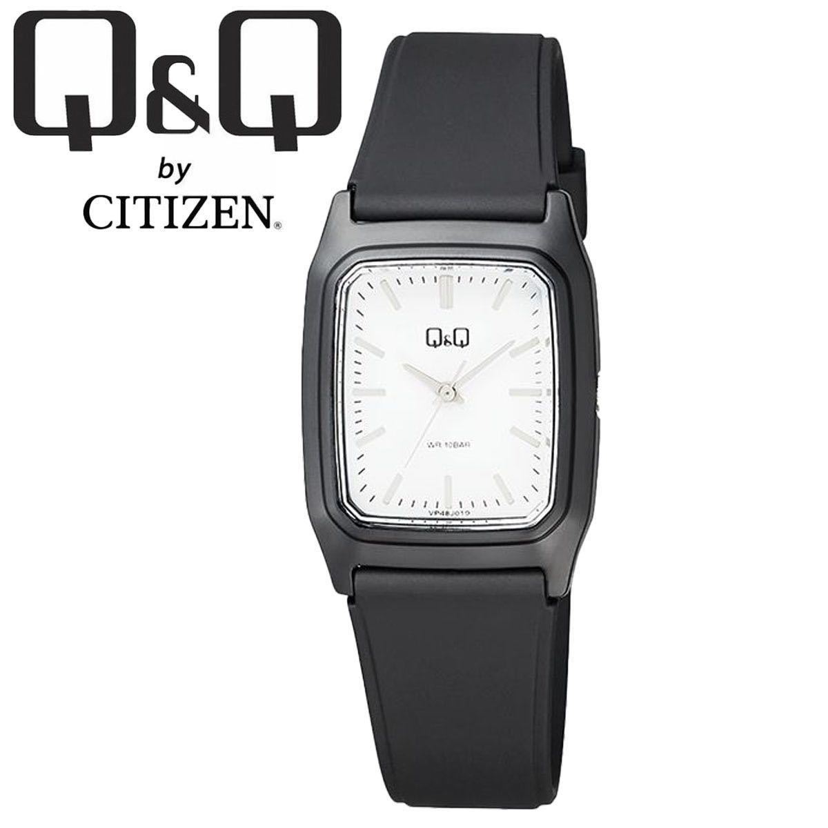 CITIZEN Q&Q rectangle シチズン 腕時計 VP48 ホワイト アナログ メンズ レディース ユニセックス レクタングル チープシチズン 仕事_画像1