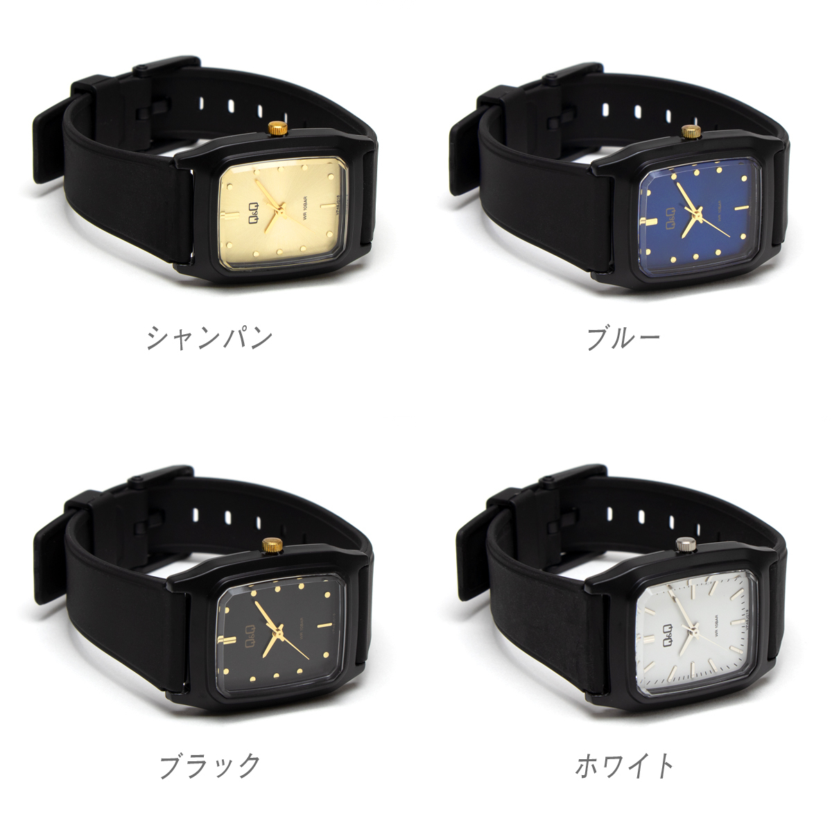 CITIZEN Q&Q rectangle シチズン 腕時計 VP48 ホワイト アナログ メンズ レディース ユニセックス レクタングル チープシチズン 仕事_画像2