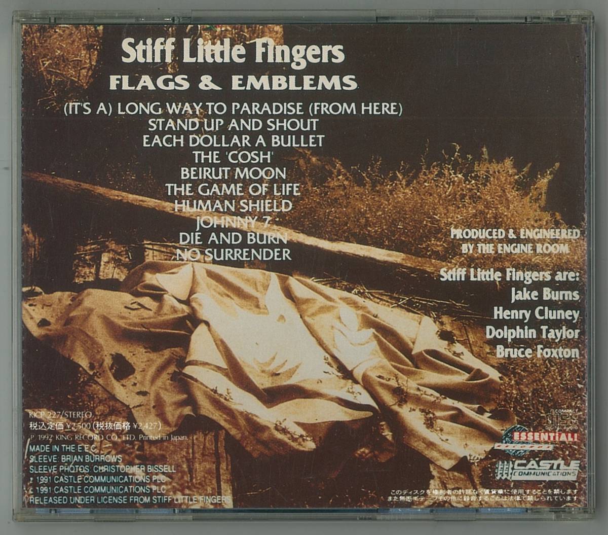 STIFF LITTLE FINGERS ／ フラッグス ＆ エンブレムス　国内ＣＤ帯付　　　検～ SEX PISTOLS DAMNED CLASH_画像2