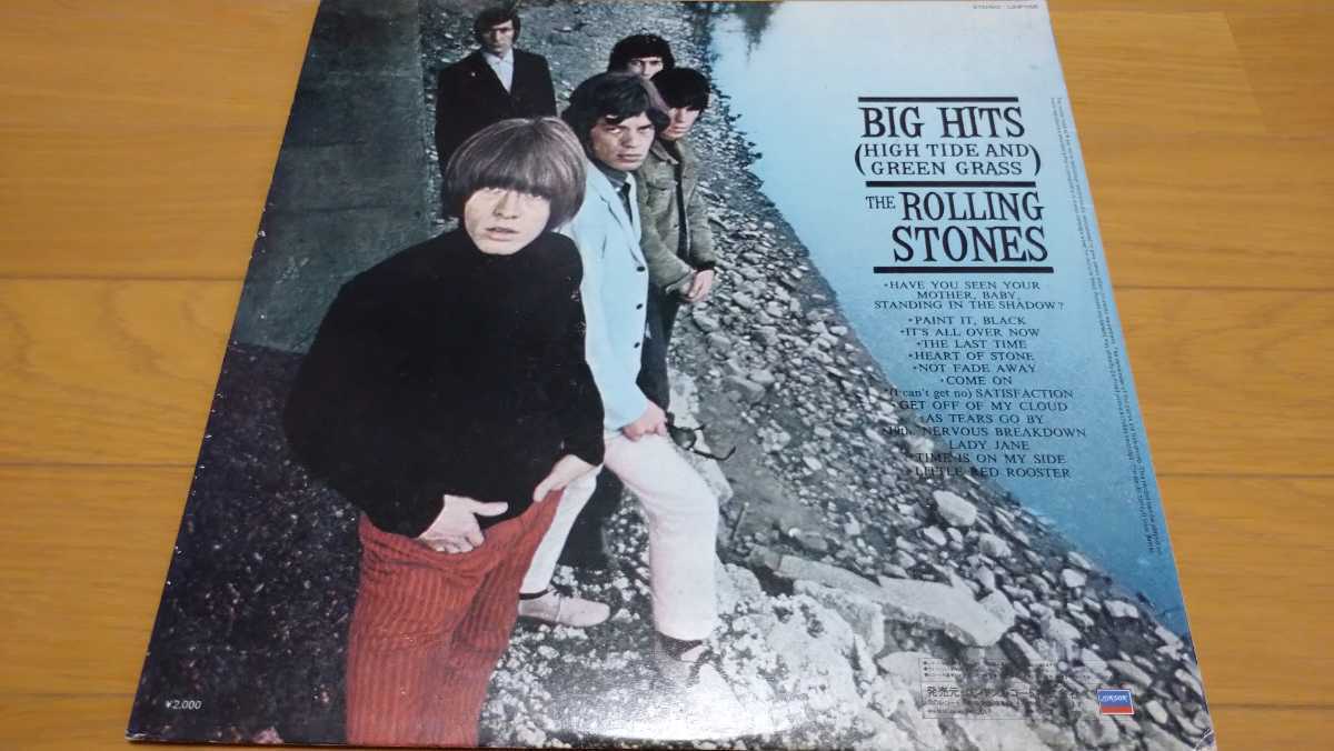 [LP]The Rolling Stones『Big Hits (High Tide And Green Grass)』（1981年リイシュー）（JPN）（ライナー付き）_画像2