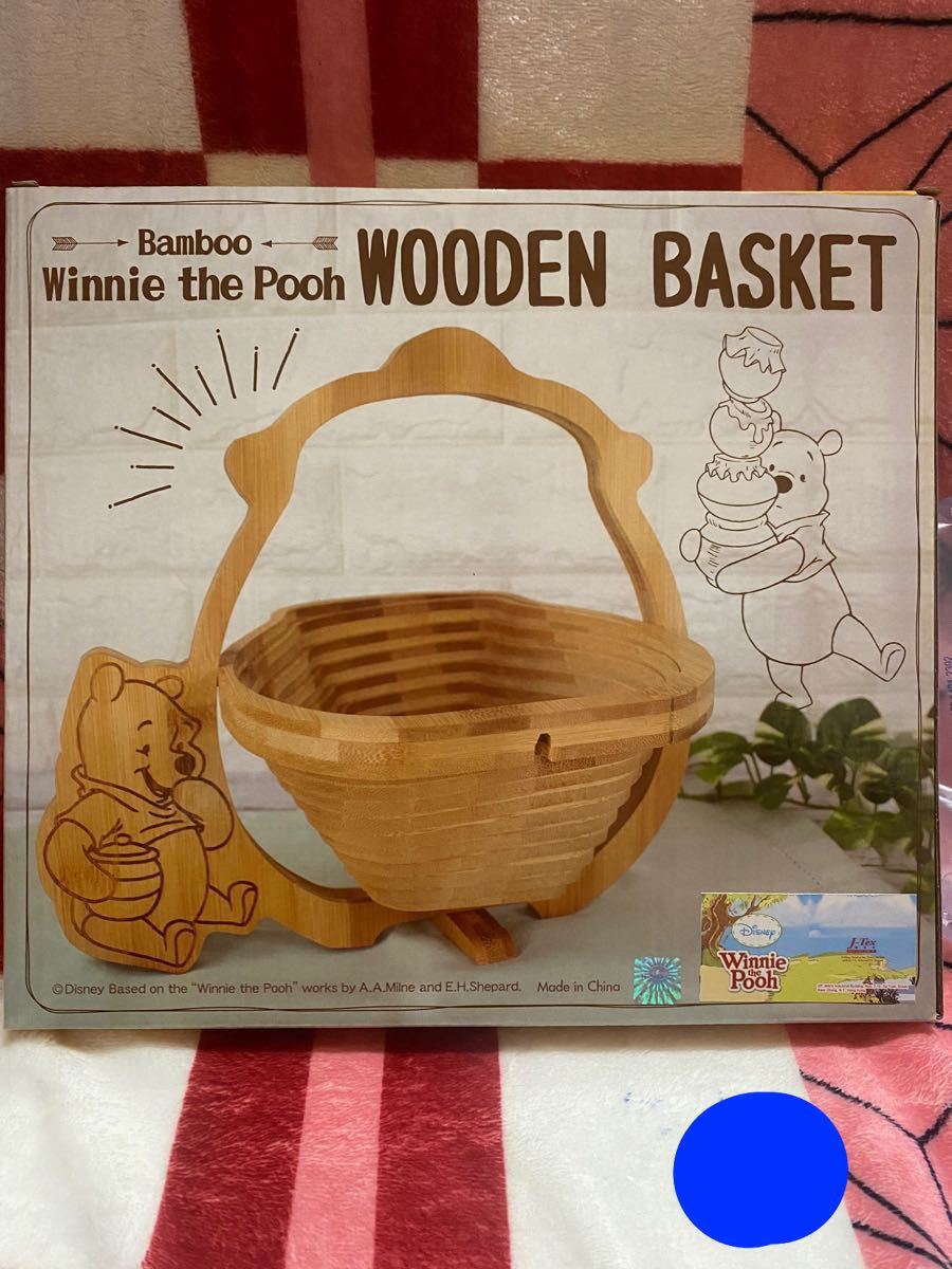 ★ディズニー　プーさん　折りたたみ木製バスケット