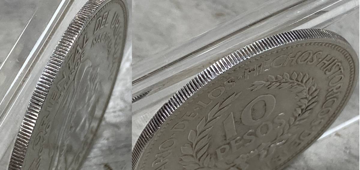 コイン ★GN24 ウルグアイ 1961年 10ペソ 銀貨 量目 約12.42g 約32.8mm 厚1.6ｍｍ 比重10.3 硬貨 レトロ 骨董 ヴィンテージ 銀GNK_画像9