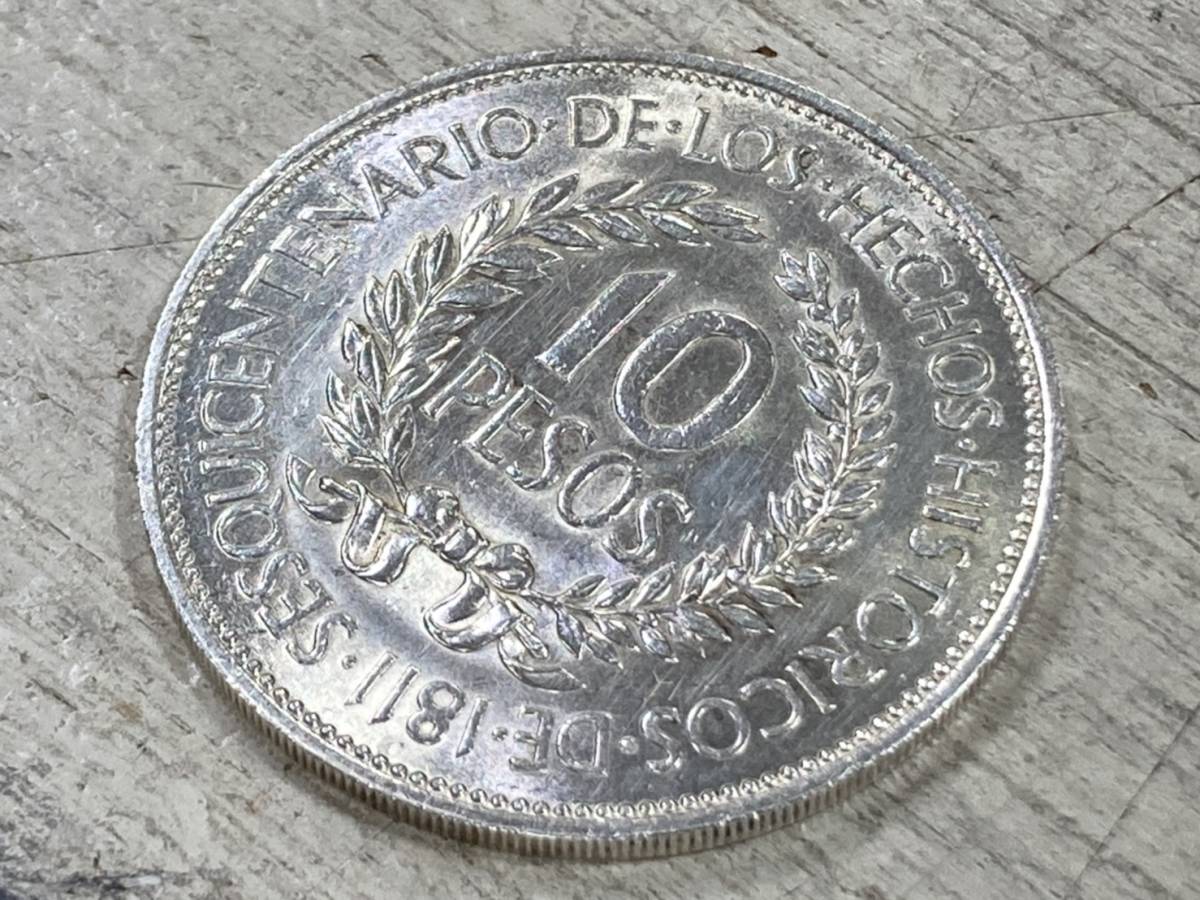 コイン ★GN24 ウルグアイ 1961年 10ペソ 銀貨 量目 約12.42g 約32.8mm 厚1.6ｍｍ 比重10.3 硬貨 レトロ 骨董 ヴィンテージ 銀GNK_画像5