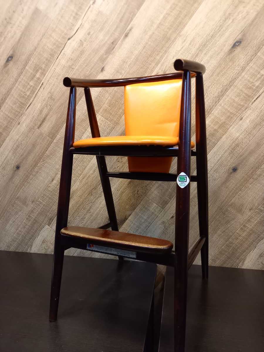 C1104B　ヒダ家具　ベビーチェア　子供用品　椅子　チェア　家具　子供椅子　木製　発送　ゆうパック　170サイズ　札幌_画像1